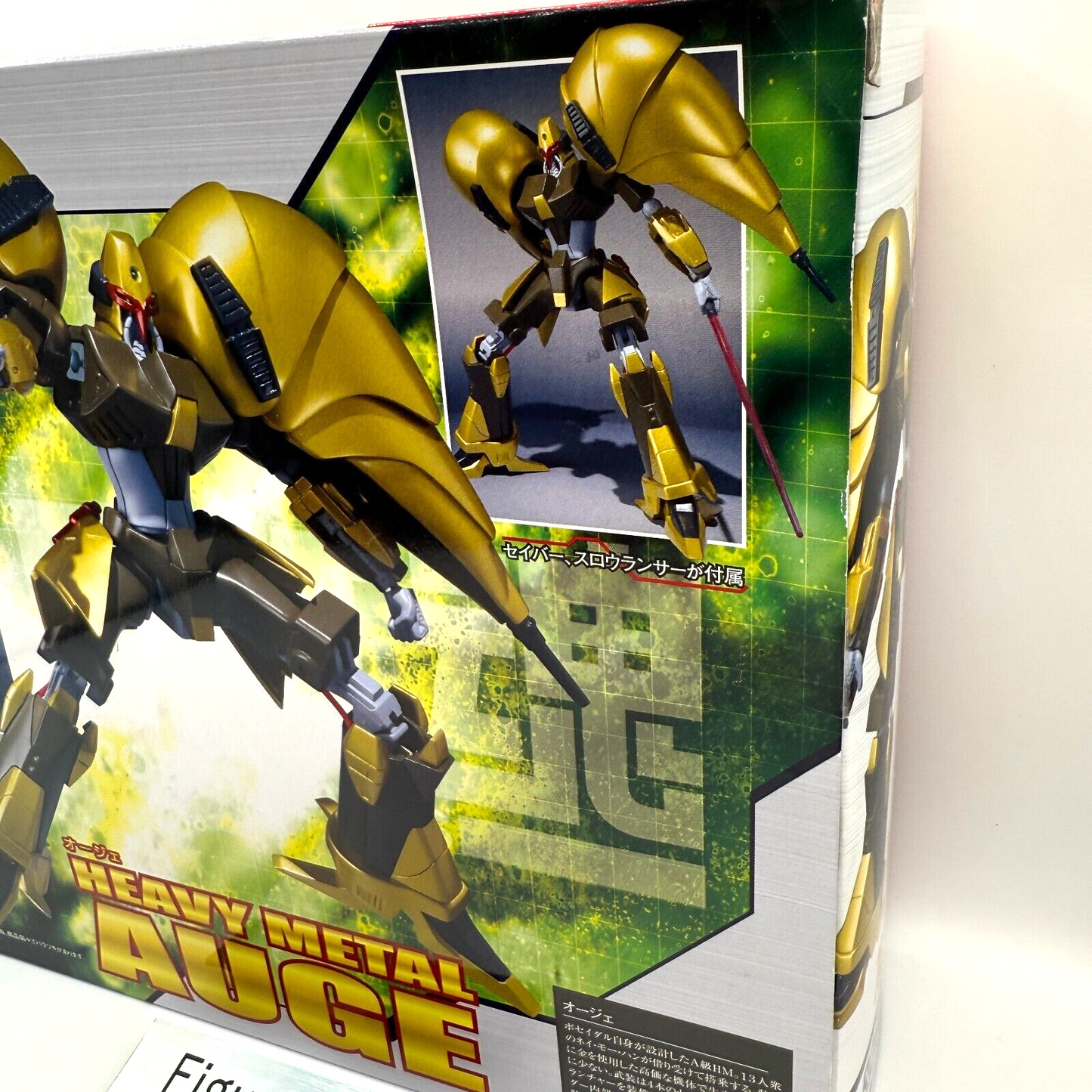 BANDAI RobotSpirits Action Figure  "AUGE" HEAVY METAL LGAIM [express]9