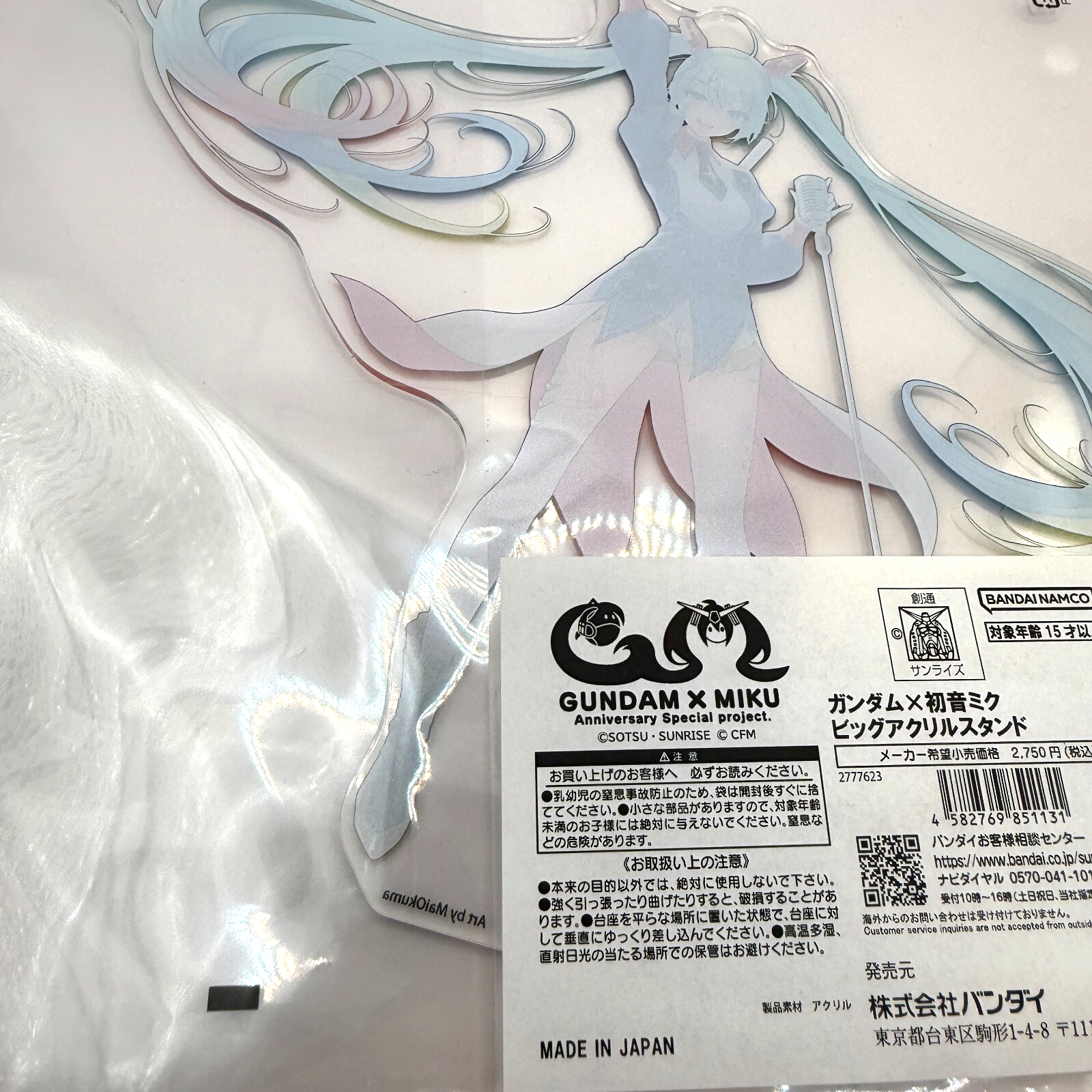 Gundam 45th Anniversary Hatsune Miku Aurora Big Acrylic Stand Official NIB4