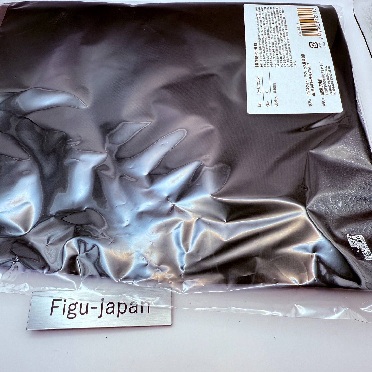 Evangelion Machijuu Vol.5 Limited T-Shirt XL Size Japan Exclusive5