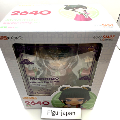 Maomao Garden Party Nendoroid 2372 Apothecary Diaries Figure GSC MISB2