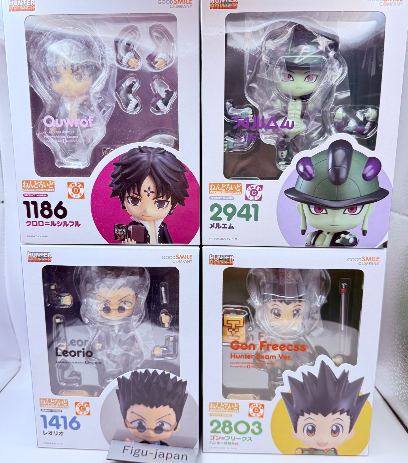 Hunter x Hunter Nendoroid Set 4 Figures Gon Meruem Leorio Chrollo GSC MISB Lot0