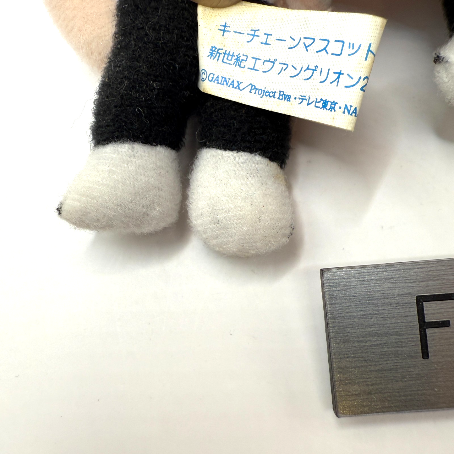 Neon Genesis Evangelion Keychain Mascot Plush    set of 3 Items [express]9