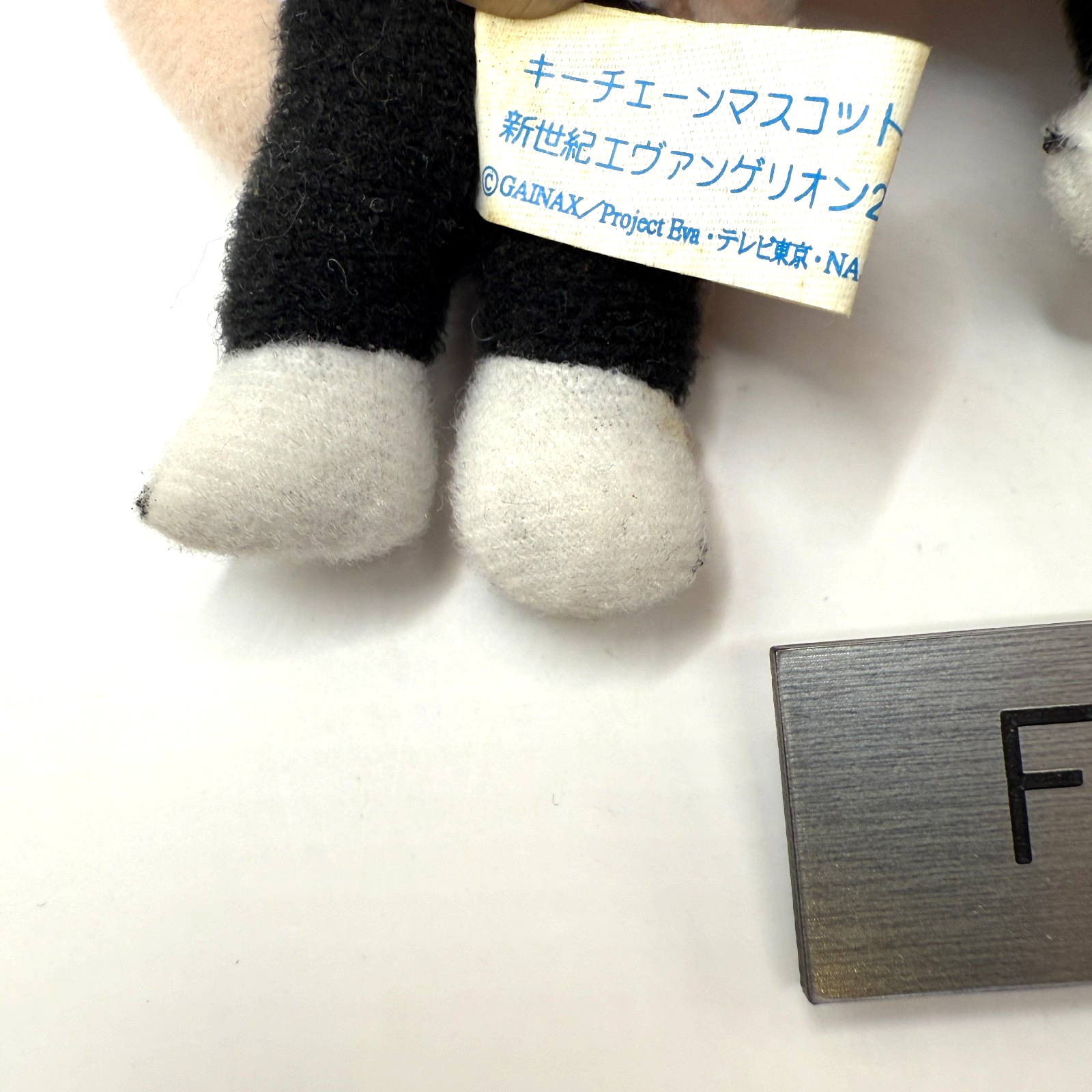 Neon Genesis Evangelion Keychain Mascot Plush    set of 3 Items [express]9