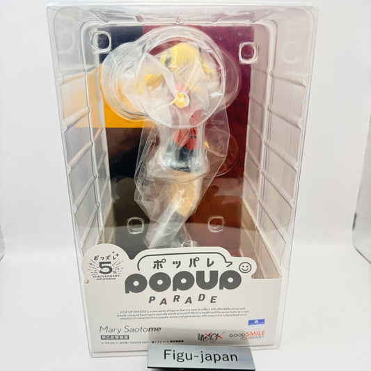 Mary Saotome Kakegurui POP UP PARADE Figure Good Smile Company MISB Authentic0