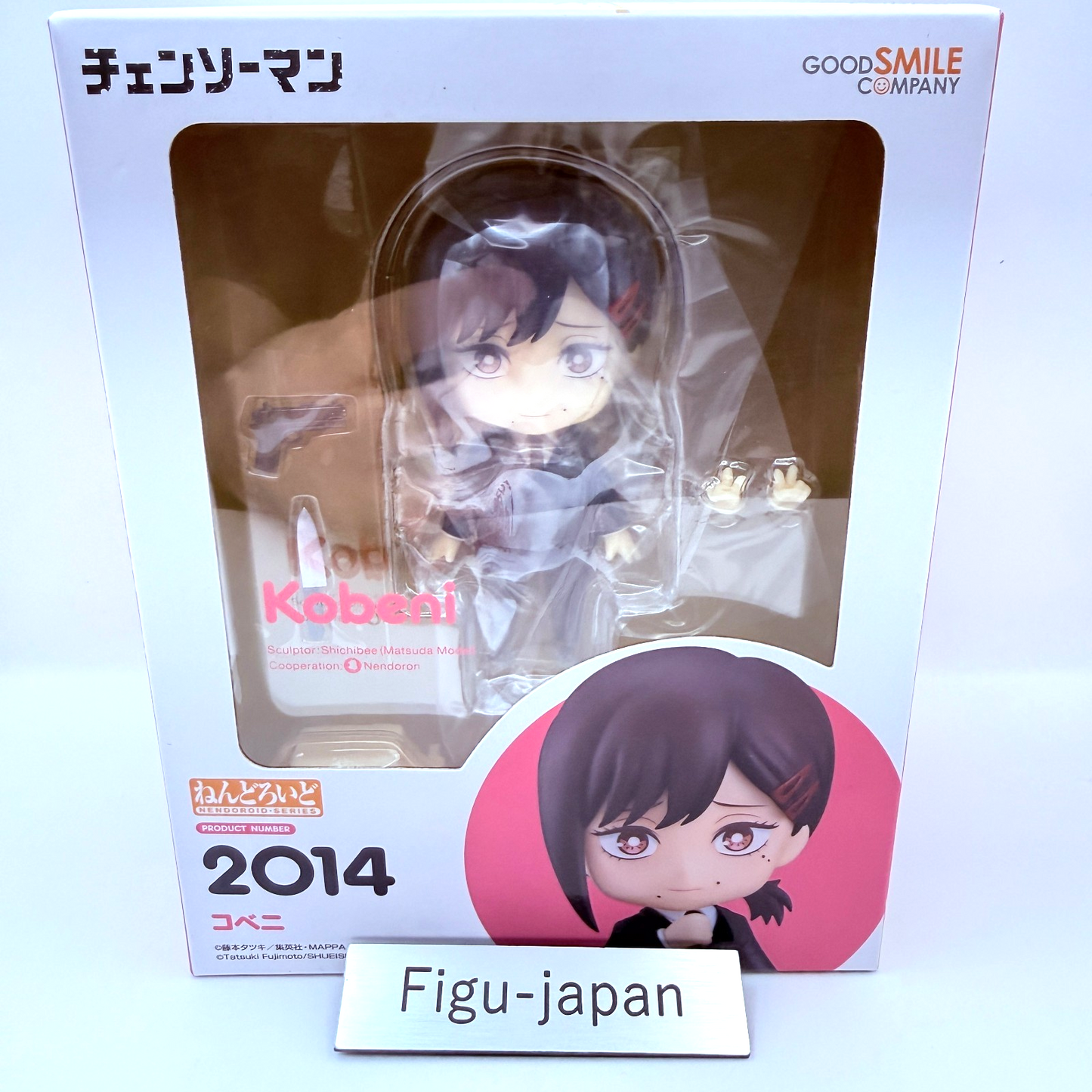 Kobeni Nendoroid 2046 Chainsaw Man Good Smile Company Anime Figure Japan MISB0