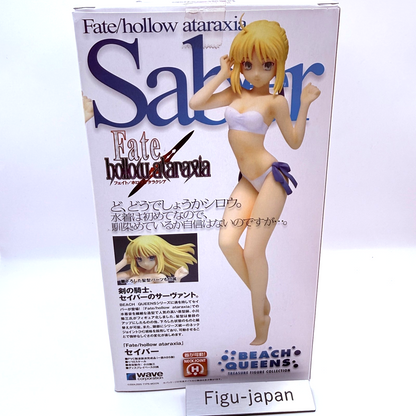 WAVE Beach Queens Fate/hollow ataraxia Saber 1/10 Figure Swimsuit MISB Authentic4
