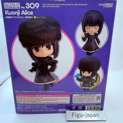 Nendoroid Witch on the Holy Night Kuonji Alice 309 GSC Figure JAPAN[express]4