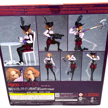 figma Persona 5 The Animation Noir DX Ver. Figure 458DX [express]4