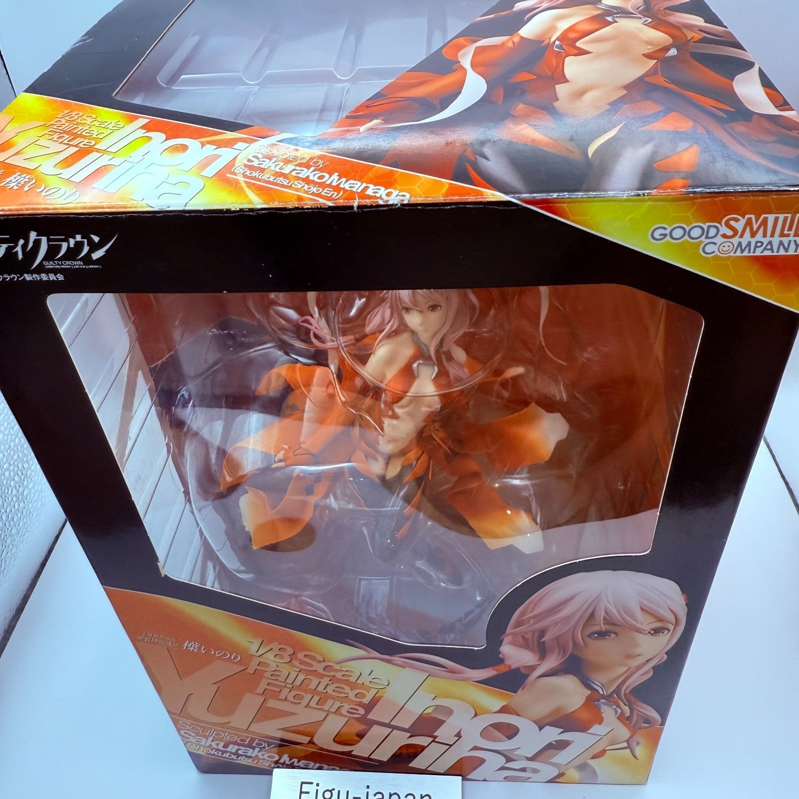 Guilty Crown Inori Yuzuriha 1/8 Scale Figure Good Smile Company Japan [express]2