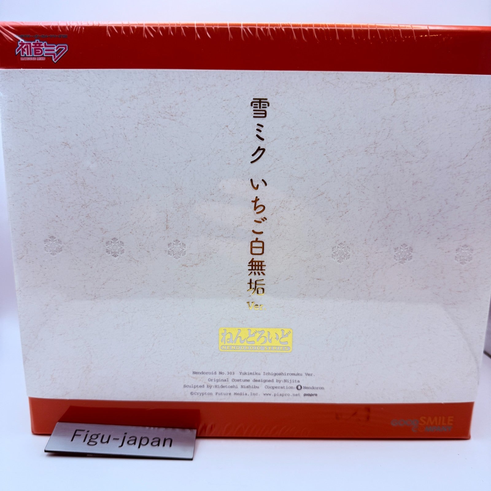 Nendoroid 303 Hatsune Miku Snow Miku 2013 Strawberry White Kimono Ver. [express]0