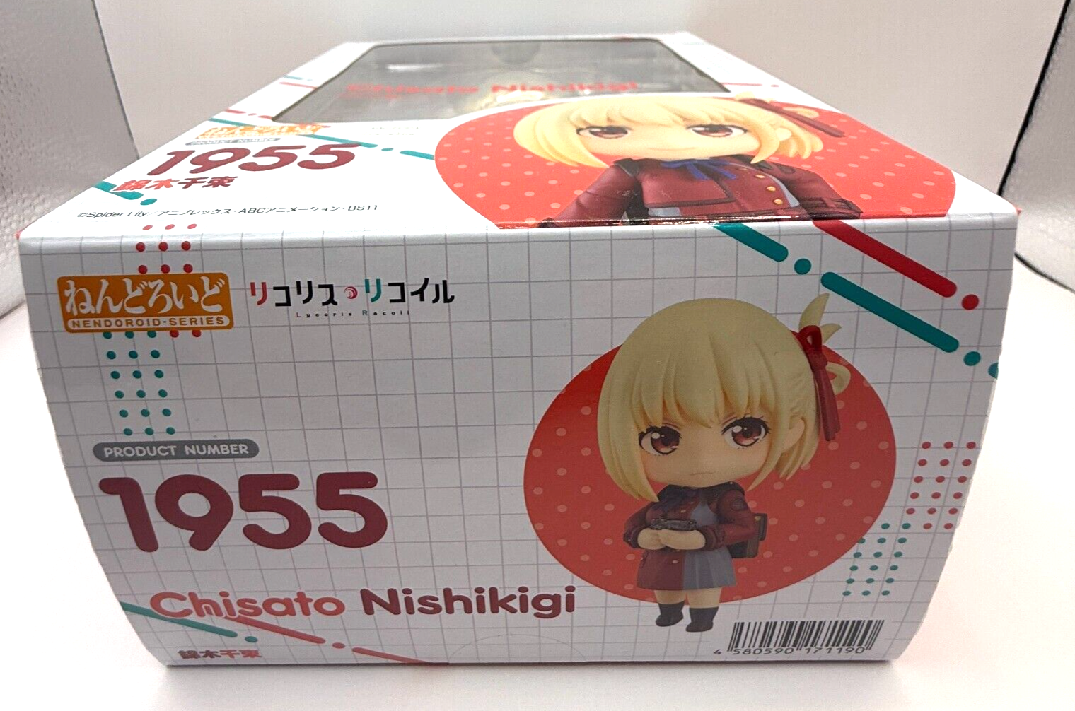 Nendroid  Lycoris Recoil Figure Chisato Nishikigi 1955 [express] japan4