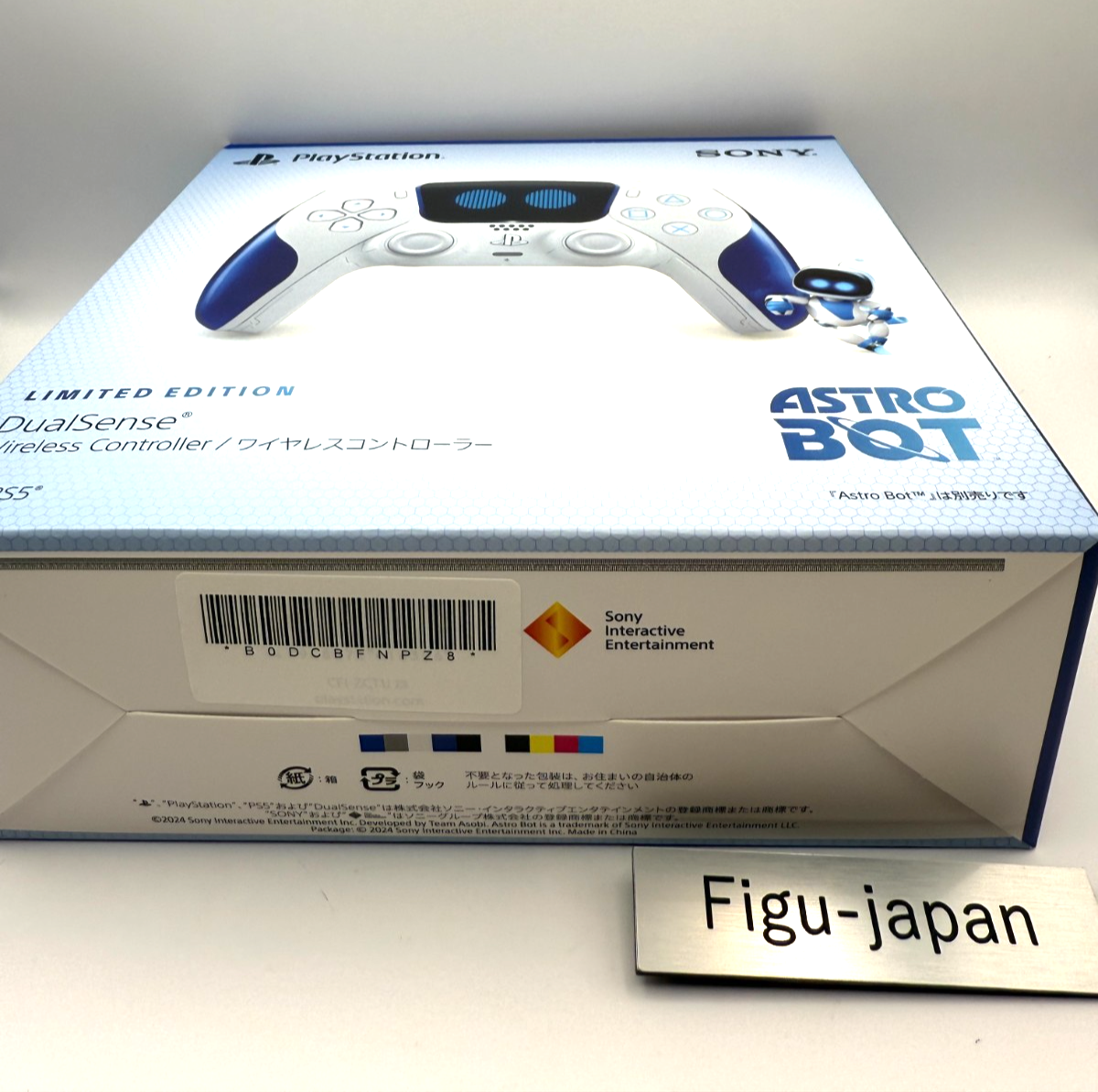 Astro Bot PS5 Dual Sense Wireless Controller limited edition sony [express]3