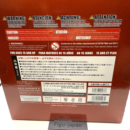 Authentic Kotobukiya ARTFX J Katsuki Bakugo Limited Color Edition Figure MHA NEW1