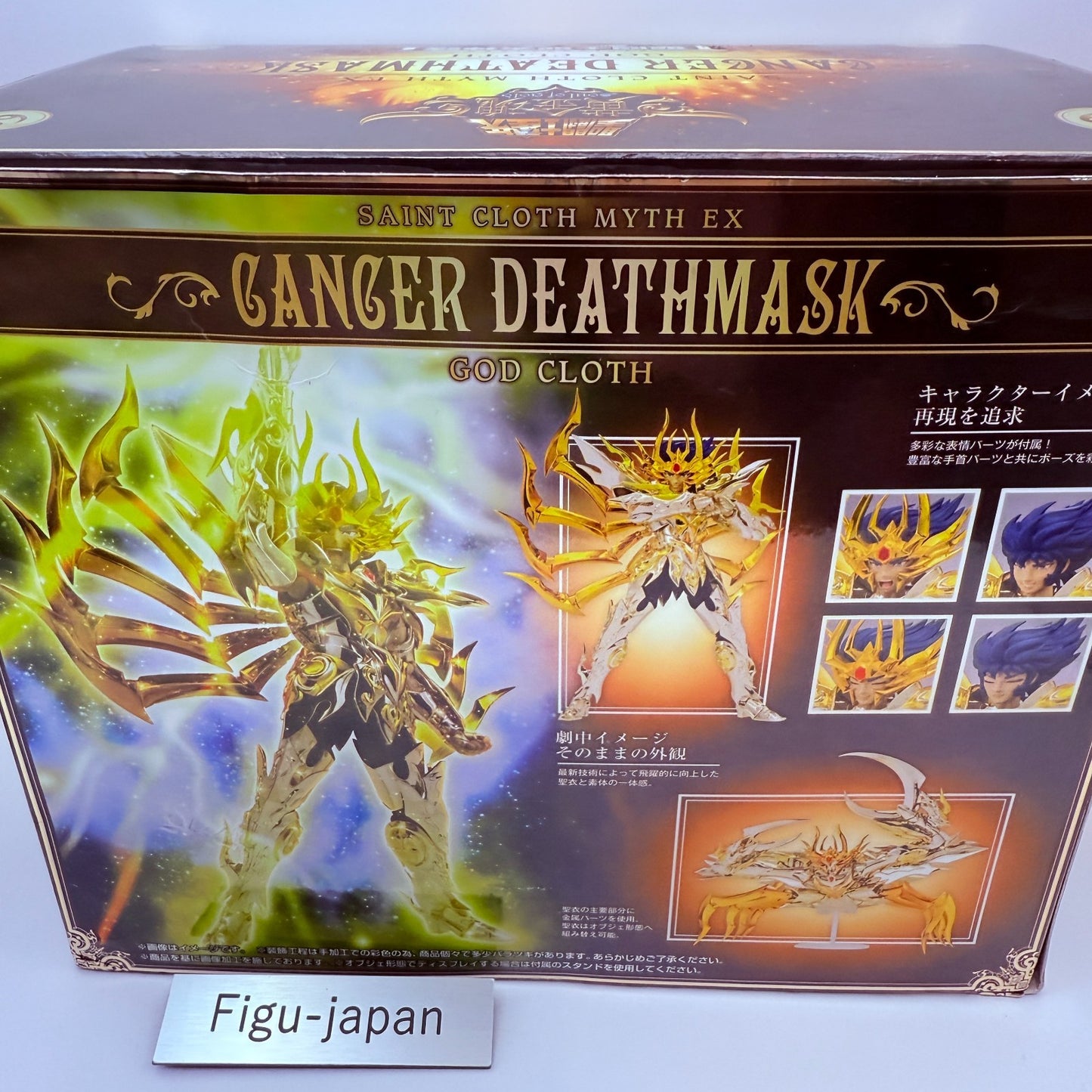 Saint Cloth Myth EX Cancer Deathmask God cloth Ver. Action figure japan express2