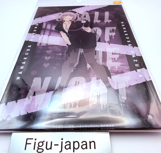 Nazuna Nurse Acrylic Board Call of the Night Noitamina Shop Exclusive Authentic0