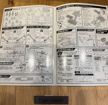 Chogokin spirits GX57 SpaceBattleship Yamato Figure Bandai [express]10