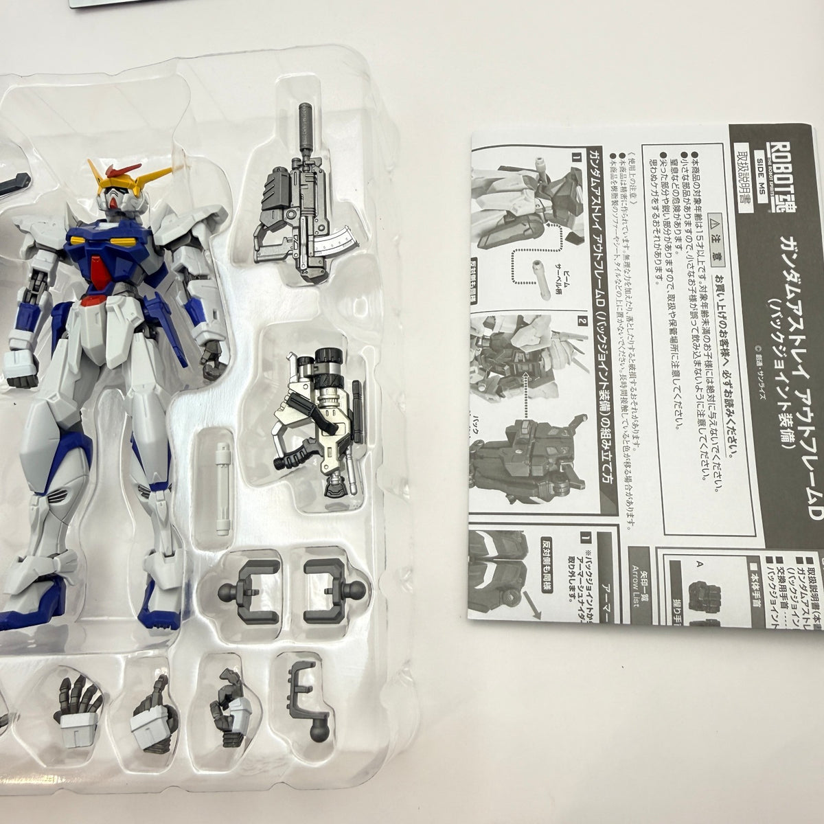 Gundam Astray Out Frame D Back Joint Robot Spirits Figure Bandai MIB Authentic4
