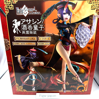 Fate Grand Order Assassin Shuten Douji Festival Portrait Figure Ques Q 1/7 New2