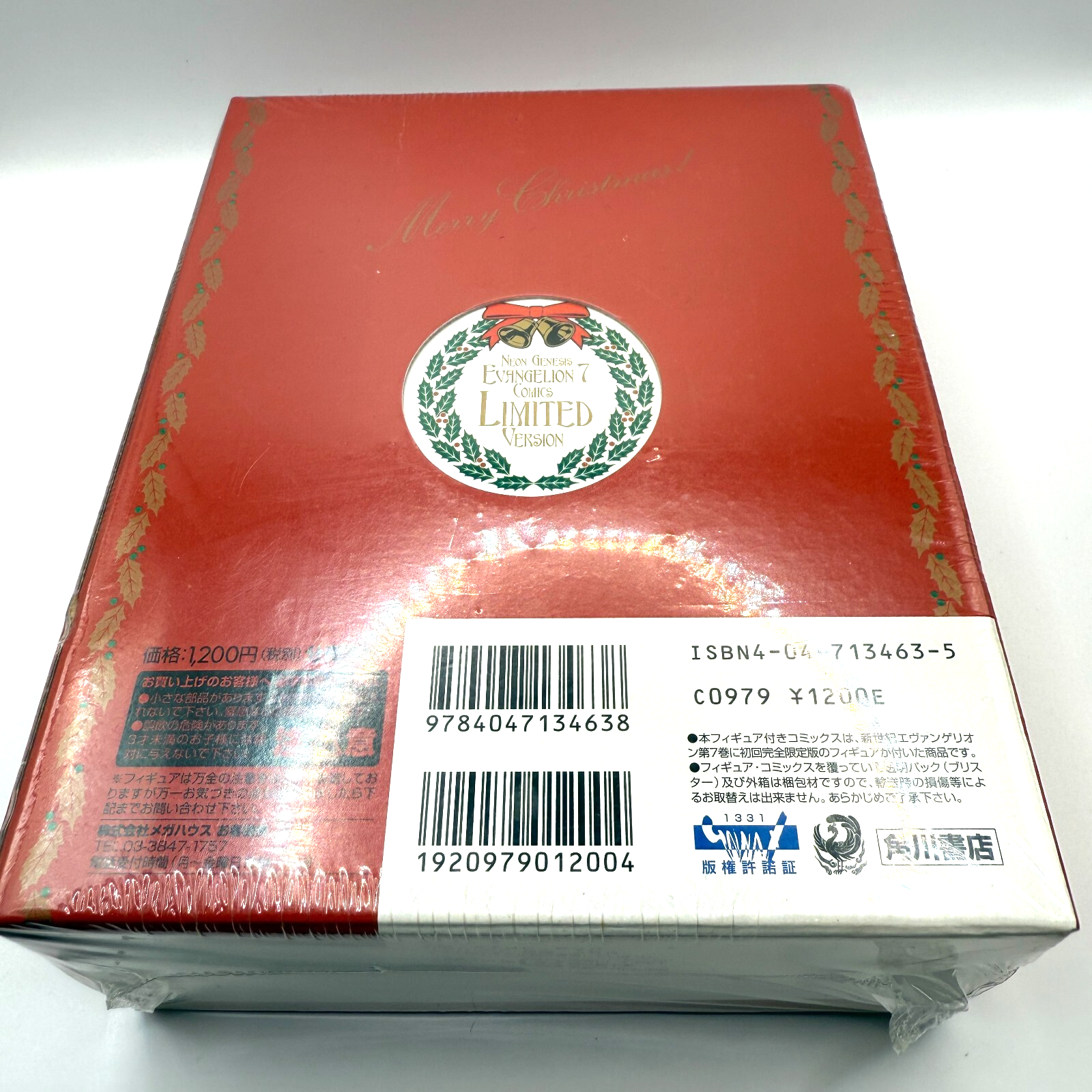 Neon Genesis Evangelion Manga Vol.7 Limited Edition Asuka Figure Sadamoto Japan6