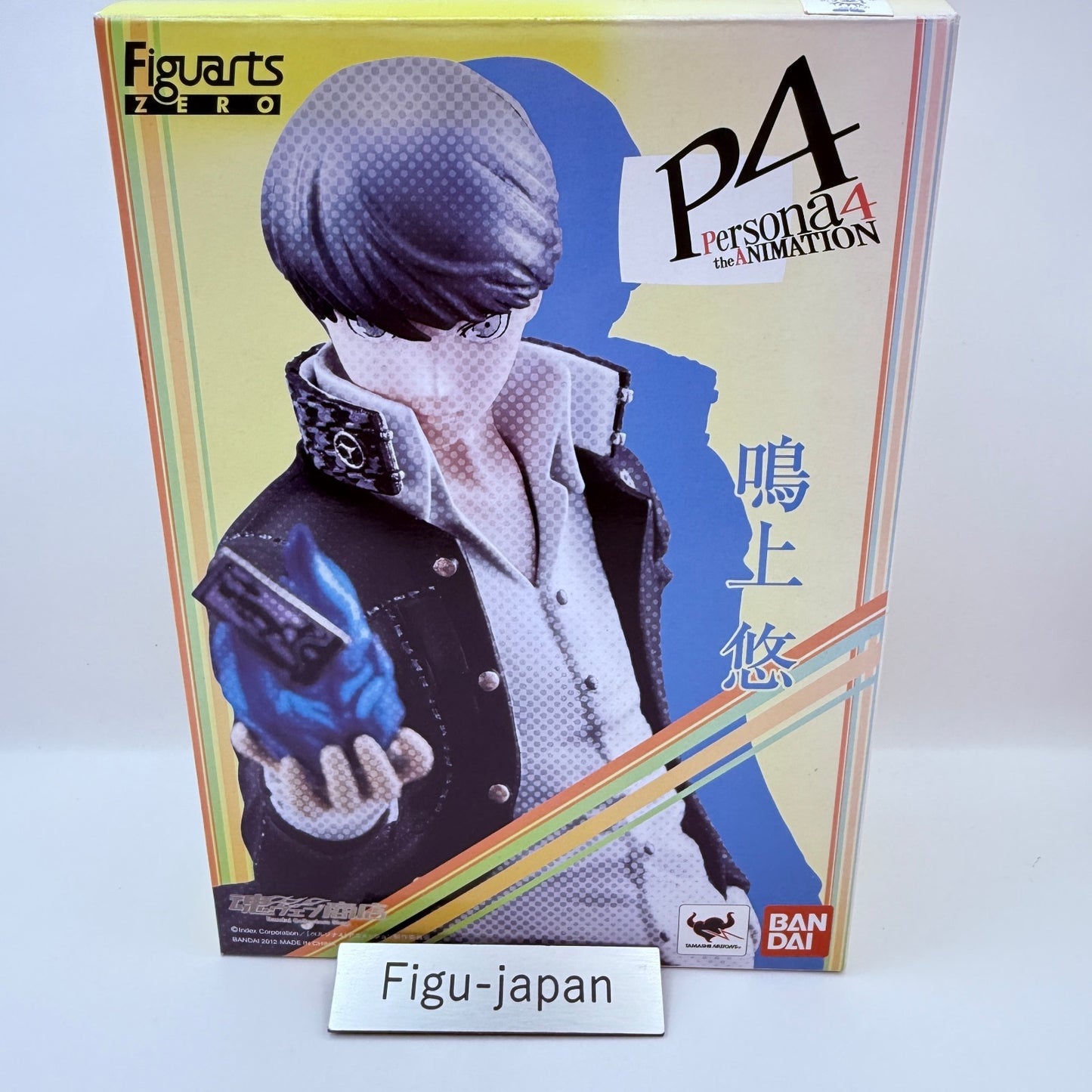 Yu Narukami Figuarts ZERO Figure Persona 4 The Animation Bandai Authentic MIP0