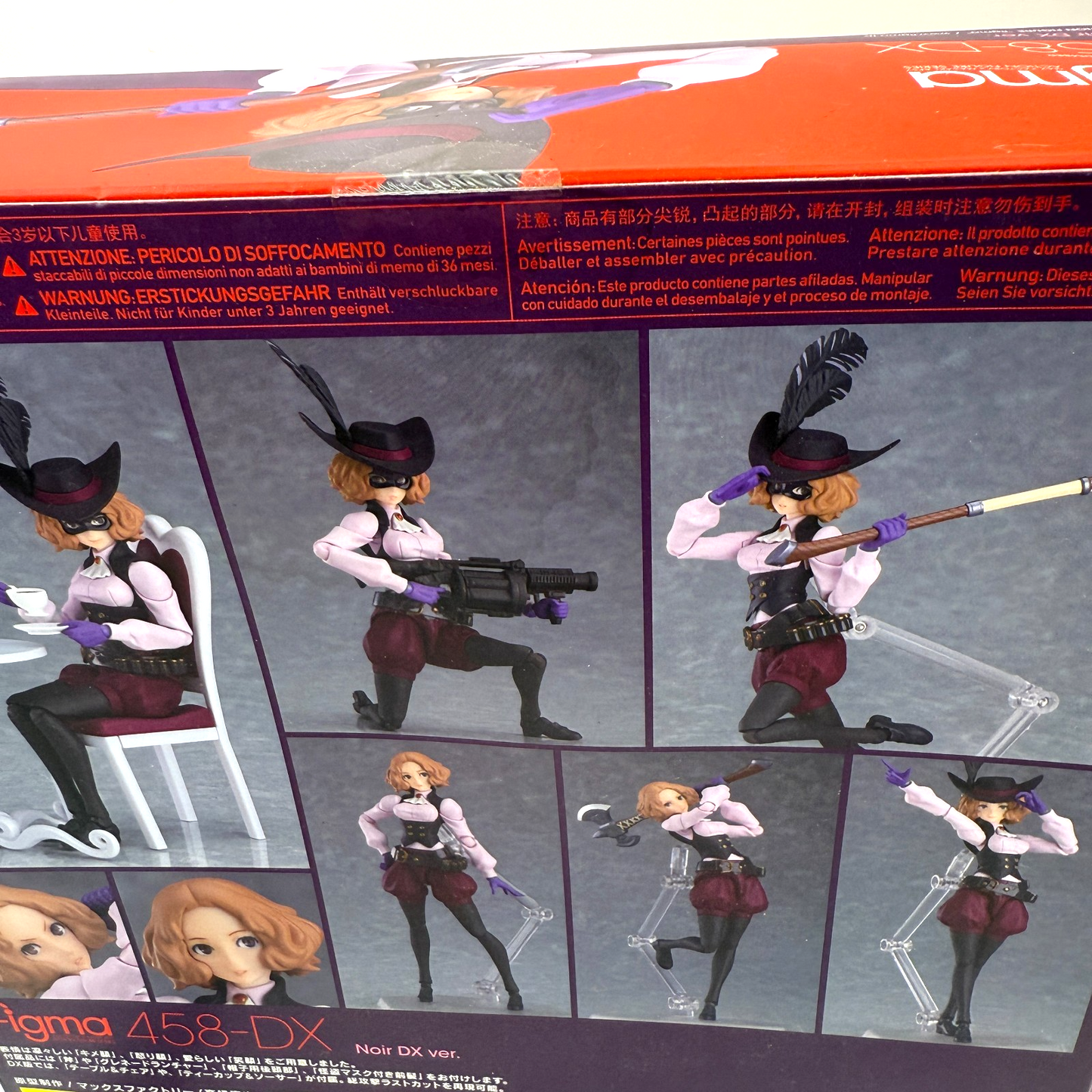 figma Persona 5 The Animation Noir DX Ver. Figure 458DX [express]3