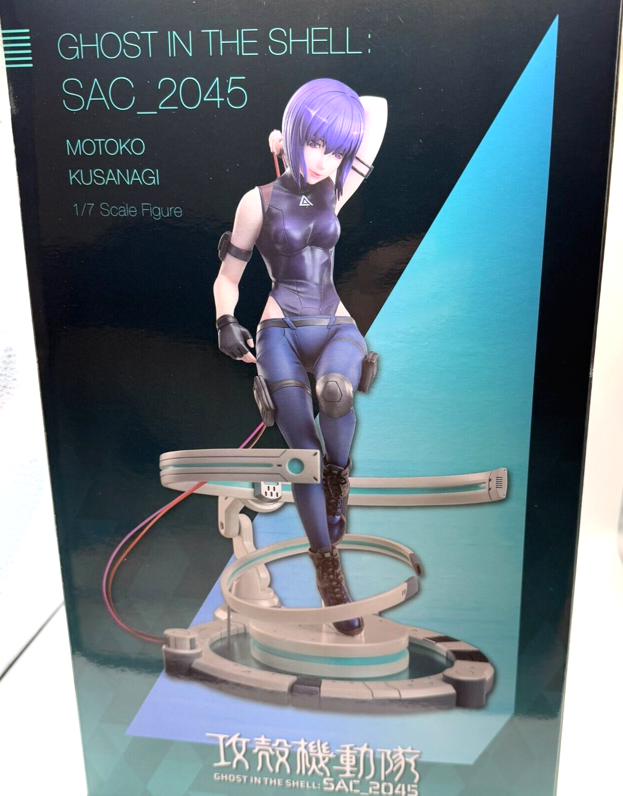 F:NEX Ghost in the Shell SAC_2045 Motoko Kusanagi 1/7 Figure MINT Authentic JP10