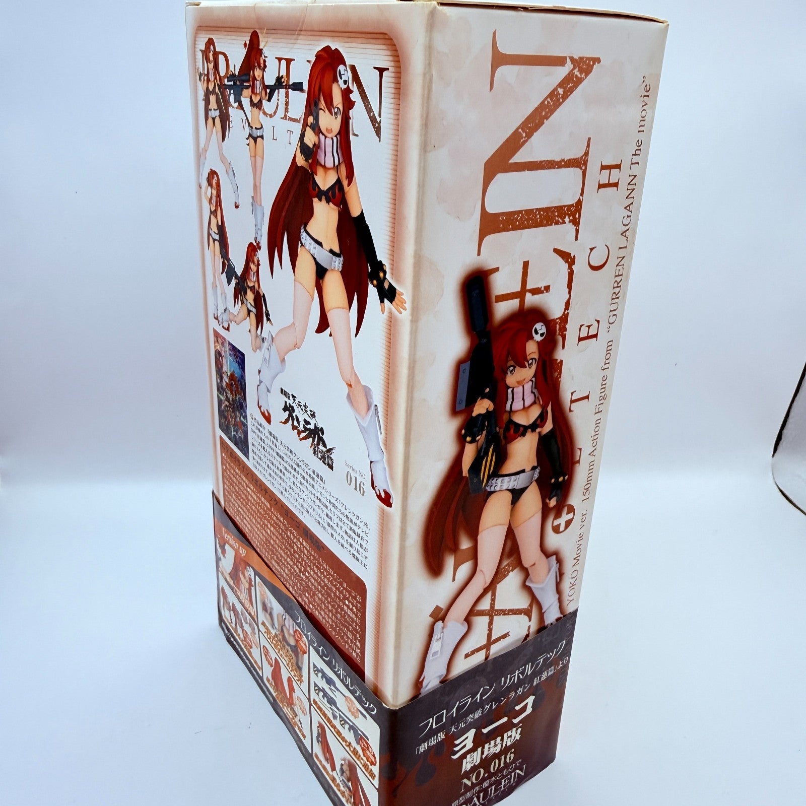 Kaiyodo Fraulein Revoltech Yoko Gurren Lagann Figure Sealed Vintage NEW4
