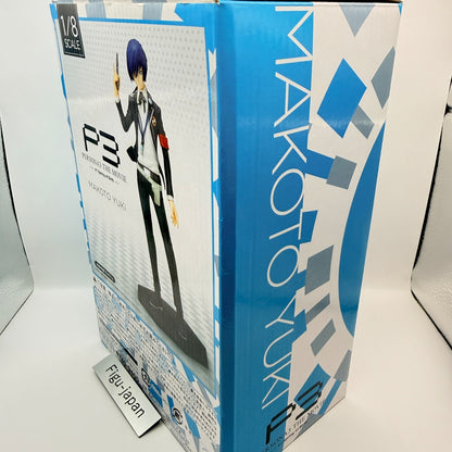 Makoto Yuki Persona 3 The Movie 1/8 Figure Happy Kuji A Prize MIB Authentic6