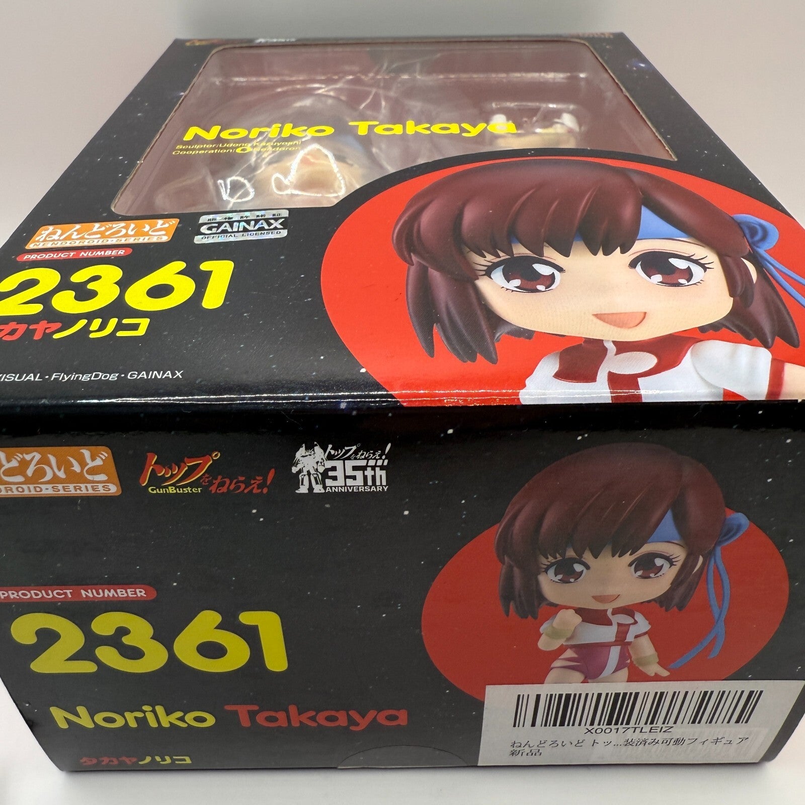 Noriko Takaya Nendoroid 2361 Gunbuster Aim for the Top Figure Good Smile NEW2