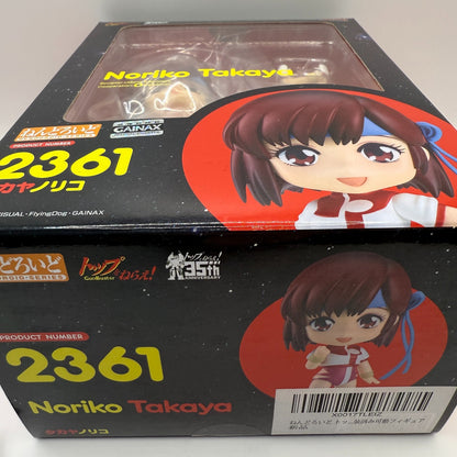 Noriko Takaya Nendoroid 2361 Gunbuster Aim for the Top Figure Good Smile NEW2