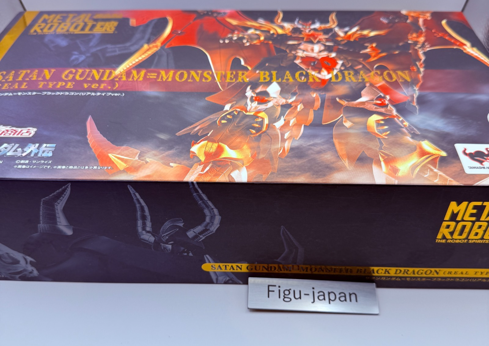 Metal Robot Spirits SatanGundam Monster Black Dragon Real Type Figure Bandai New5