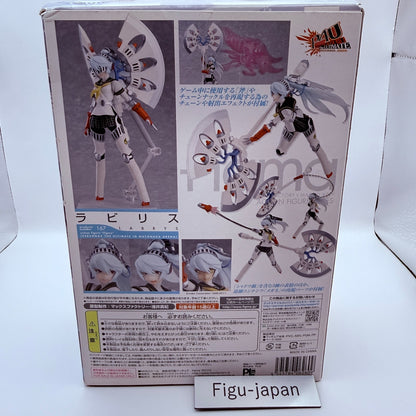 Labrys figma Persona 4 Arena P4A Action Figure Max Factory Megami Tensei MISB7