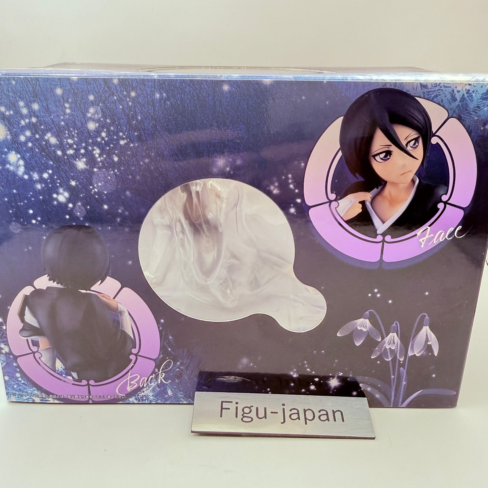 MegaHouse G.E.M. Series Tenohira Rukia Kuchiki Bleach Figure Authentic MISB7