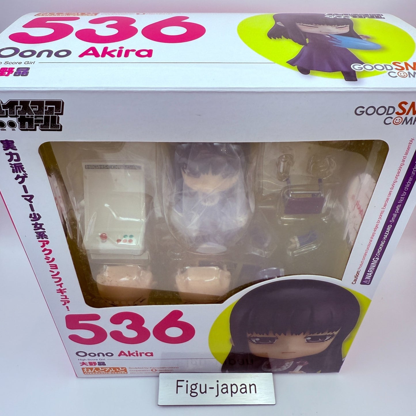 Nendoroid 513 Akira Oono High Score Girl Figure Retro Game GSC Japan NEW MINT1