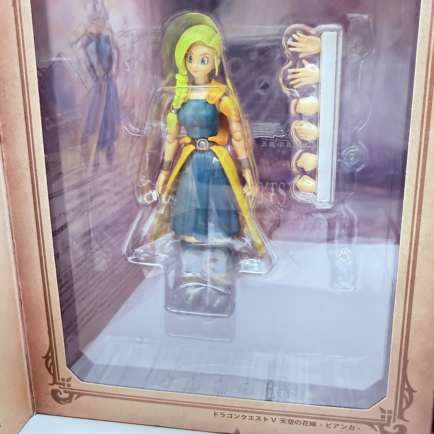 Bring Arts Dragon Quest V DQ5 Bianca & Flora Nera Figure Set Square Enix MISB6
