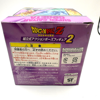 DBZ Dragon Ball Assembly Type Action Pose Figure 2 SS Gogeta [express]10