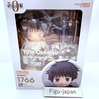 Yuta Okkotsu Nendoroid Jujutsu Kaisen 0 Good Smile Company Anime Figure MISB0