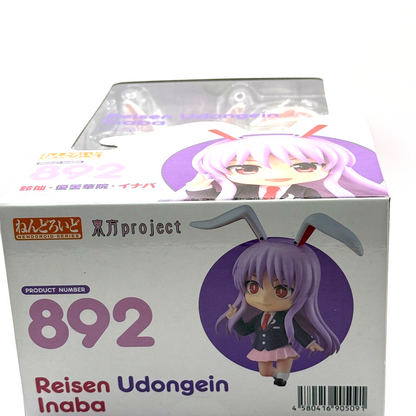 Nendoroid 892 Reisen Udongein Inaba Touhou Project Figure GSC MISB Authentic3
