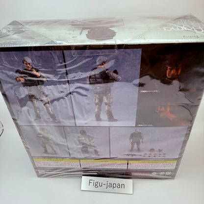 Cliff figma 578 Death Stranding GSC Exclusive Base Good Smile Company MISB1