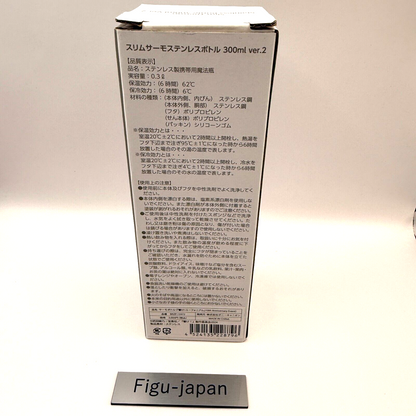 Sound! Euphonium Slim Thermo Bottle Stainless 10th Anniversary 300ml Japan New6