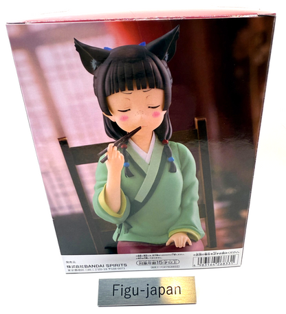 The Apothecary Diaries Mao mao Figure  Tasting Poison BANDAI [express]3