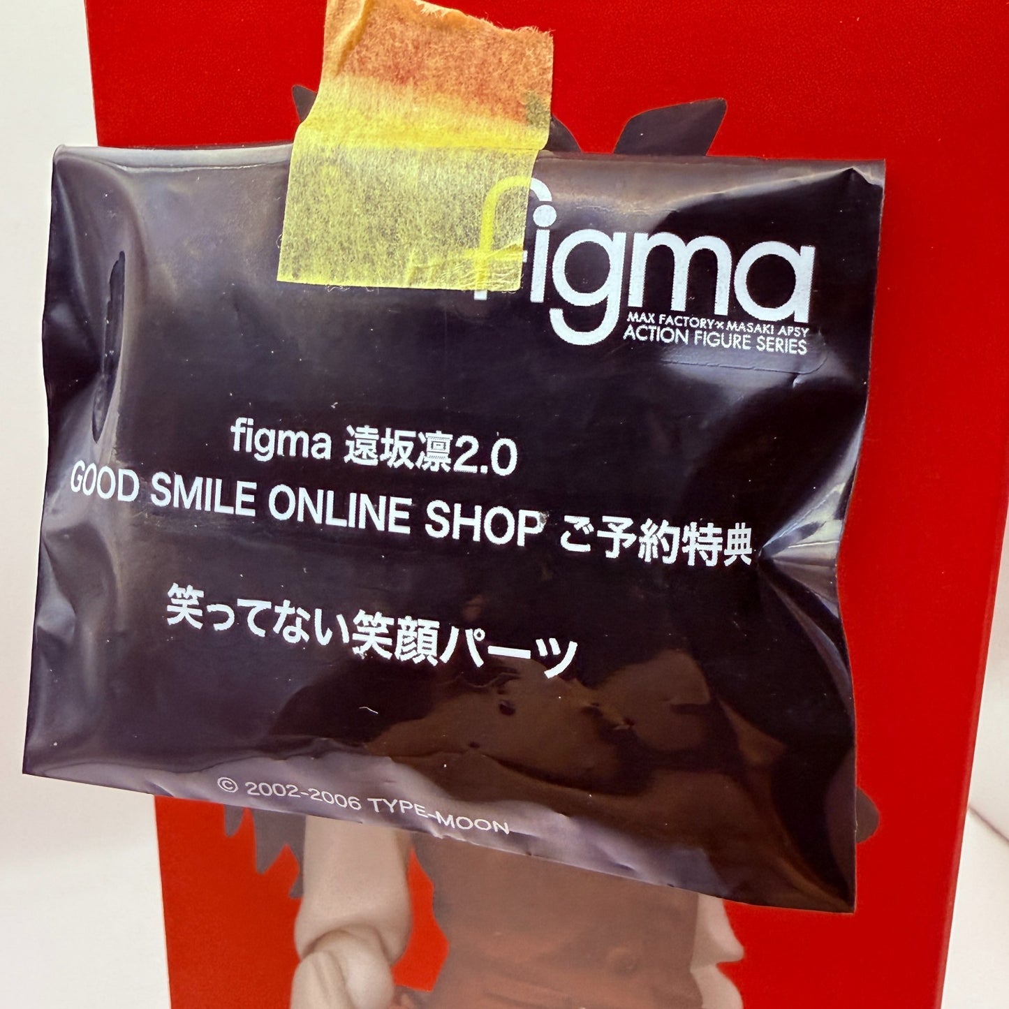 Rin Tohsaka 2.0 figma 259 Fate UBW Action Figure GSC Bonus Face Plate NIB7