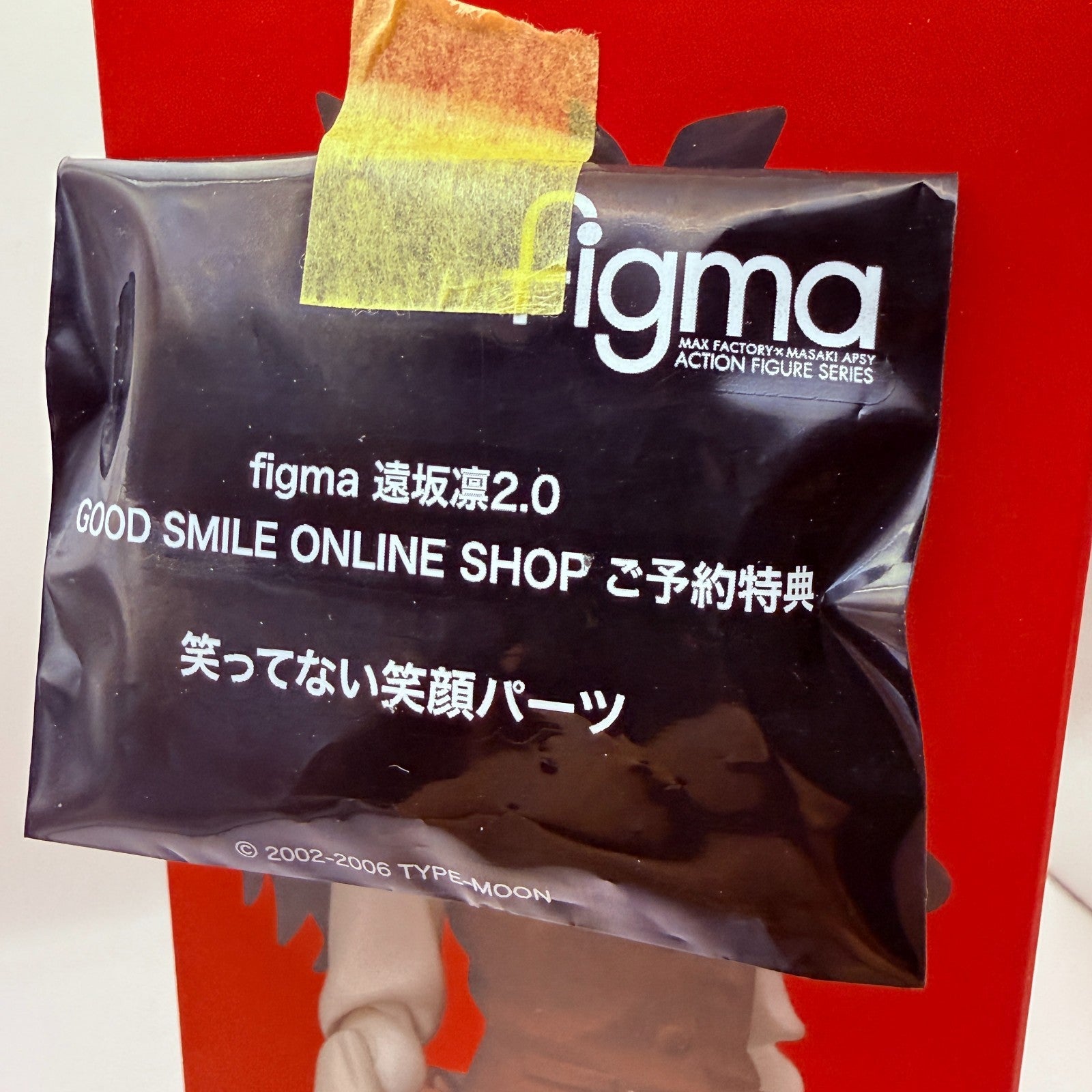 Rin Tohsaka 2.0 figma 259 Fate UBW Action Figure GSC Bonus Face Plate NIB7