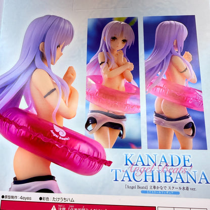 KADOKAWA Kanade Tachibana School Swimsuit 1/7 Figure Angel Beats! Sealed NEW8