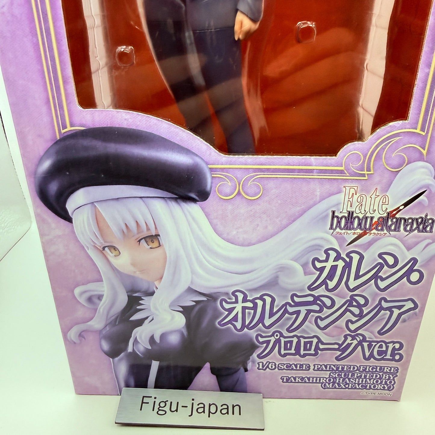 Caren Hortensia Prologue Ver Figure Good Smile Company Fate/hollow ataraxia4