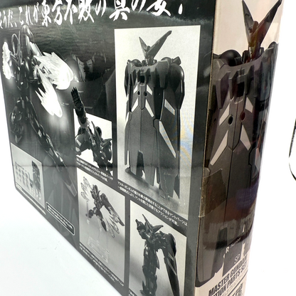 ROBOT Spirits Master Gundam Option Parts Set G Gundam Figure Top Mint JP Limited8
