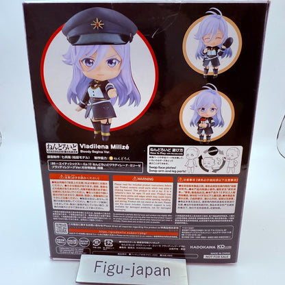Nendoroid 1672 Vladilena Milize Bloody Regina 86 Eighty Six Figure GSC MISB4