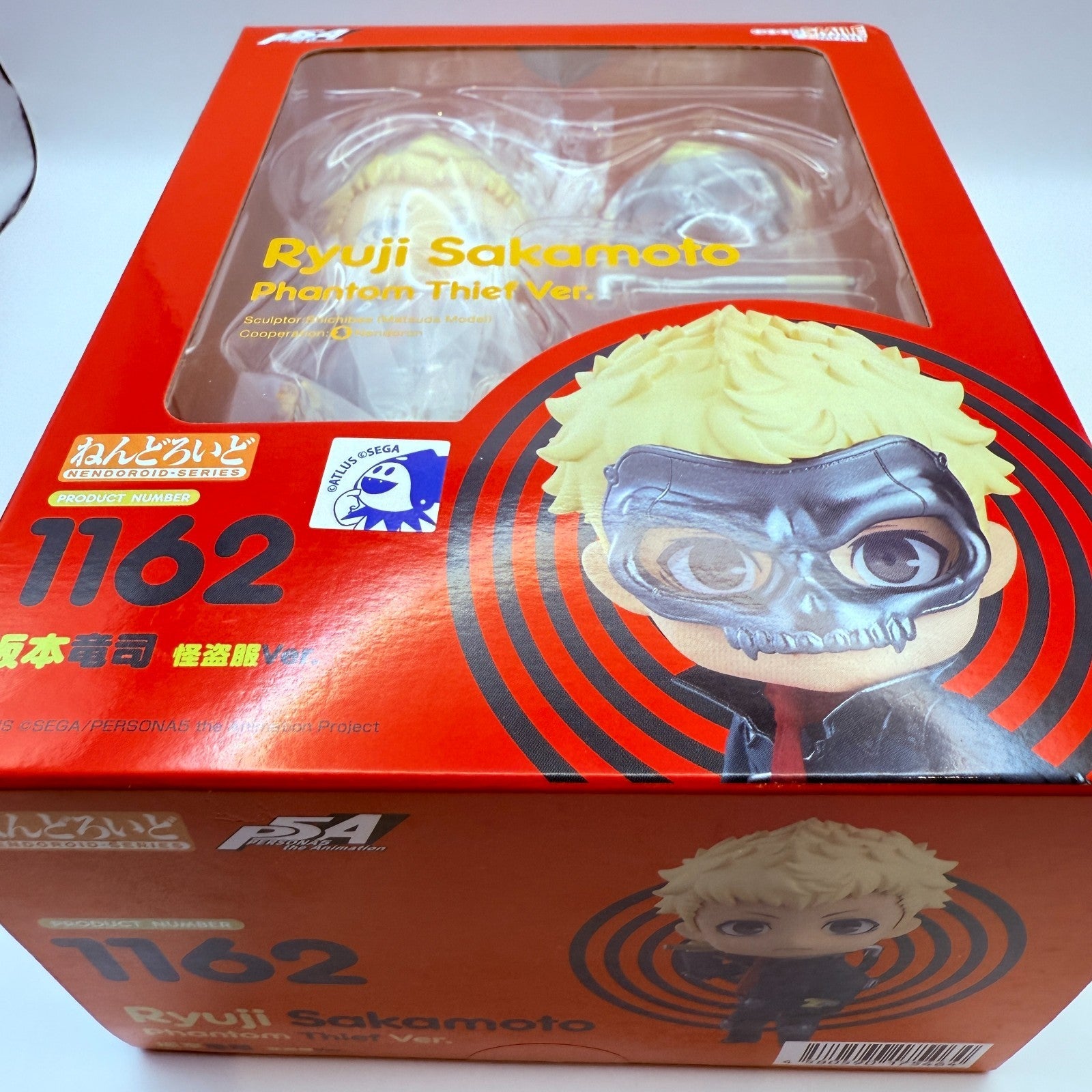 Nendoroid 1162 Persona 5 Ryuji Sakamoto Phantom Thief Ver. japan[express]7