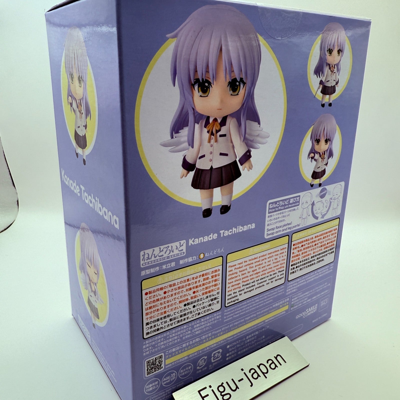 Kanade Tachibana Angel Beats Nendoroid 2268 Good Smile Figure MISB2