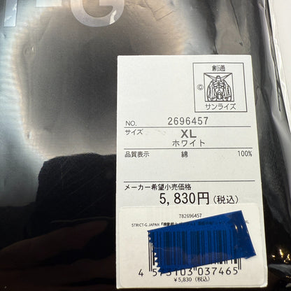 STRICT-G Gundam RX-78-2 Brush Painting T-Shirt XL Japanese Style NEW Authentic3